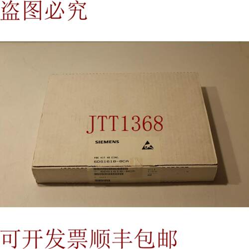 供应6DS1618-8CA Teleperm M
