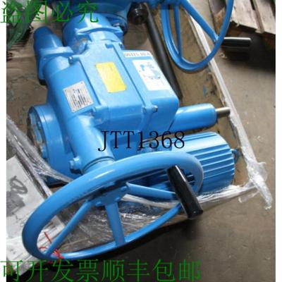 供应EMG Drehmo 型 DR 500-B3D0-40 Actionneur Rotatif Mise