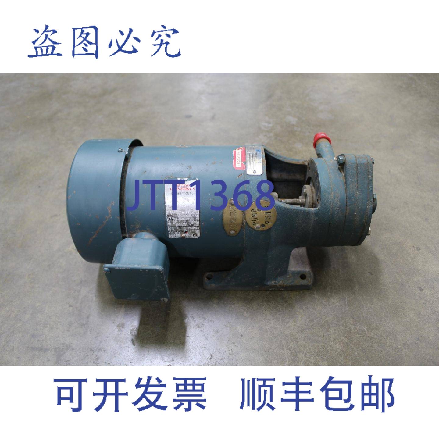 供应NOS LFE  2J-34F 真空泵带 1-12 15 230460V 伏 3PH