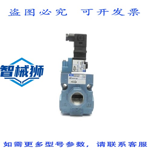 现货供应 MAC 56C-76-611JB 24VDC 150PSI NSNP
