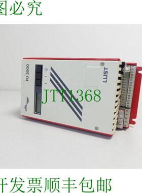 Lust FU 2000 频率 FU2232 RT立达 230V 5060 Hz