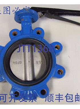 供应FNW FNW732E 5 英寸法兰 DI CF8M SS316 EPDM 255 PSI