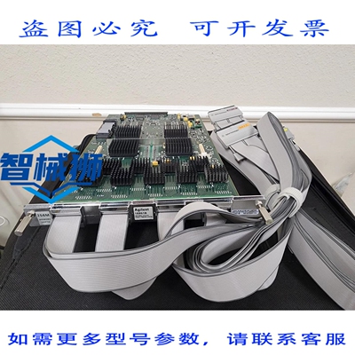 原装供应 / 16951B 667MHZ 4GHZ 时序 变焦 256M 深度 LA 卡