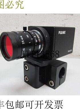 Pulnix TM-6CN C镜头 +  C2514-M 物镜 25mm 114
