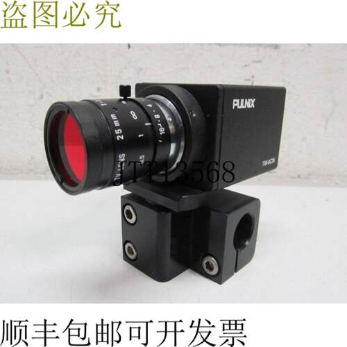 Pulnix TM-6CN C镜头 +  C2514-M 物镜 25mm 114