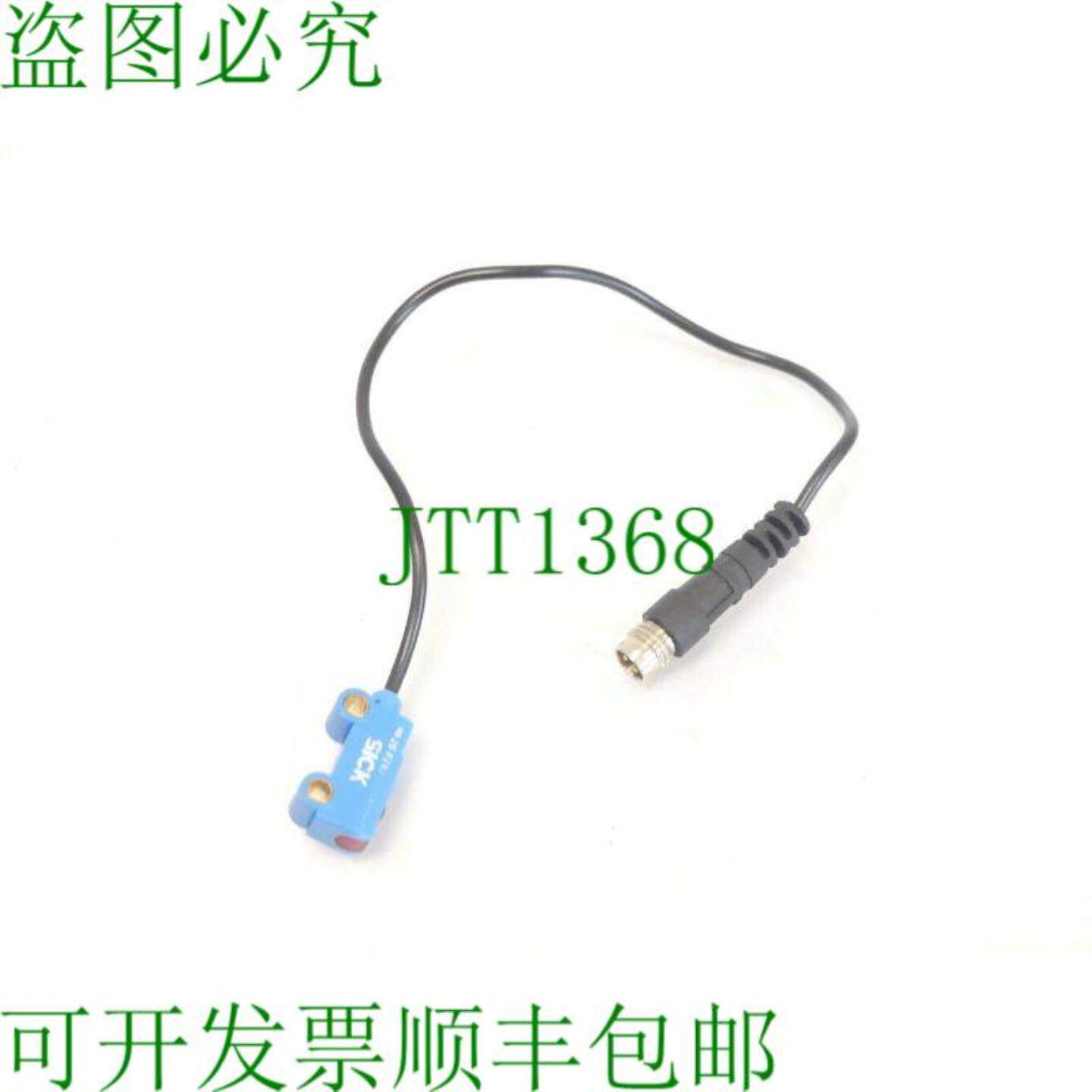 西克WE-2S-F213光栅