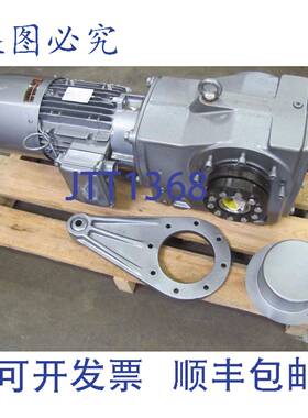 供应NORD 100 L40 CUS BRE40 HL BG 5  230460V 3PH 电机带