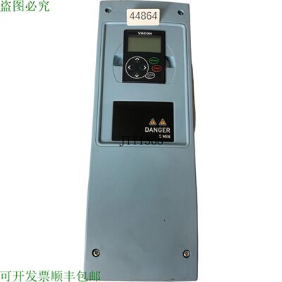 供应VACON Nxl00235-c2h1sss-0000 + Dpap + Drde 频率转换器