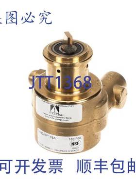 原装供应PROCON 114B240F11BA180 1/2英寸泵 240 GPH NPT 多路复