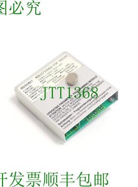 Indramat MOD131X0421-034 982200 程序模块 SN222912-47615