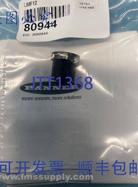 原装供应Banner Engineering Corp. 80944 LMF12 iVu 微 12mm 镜