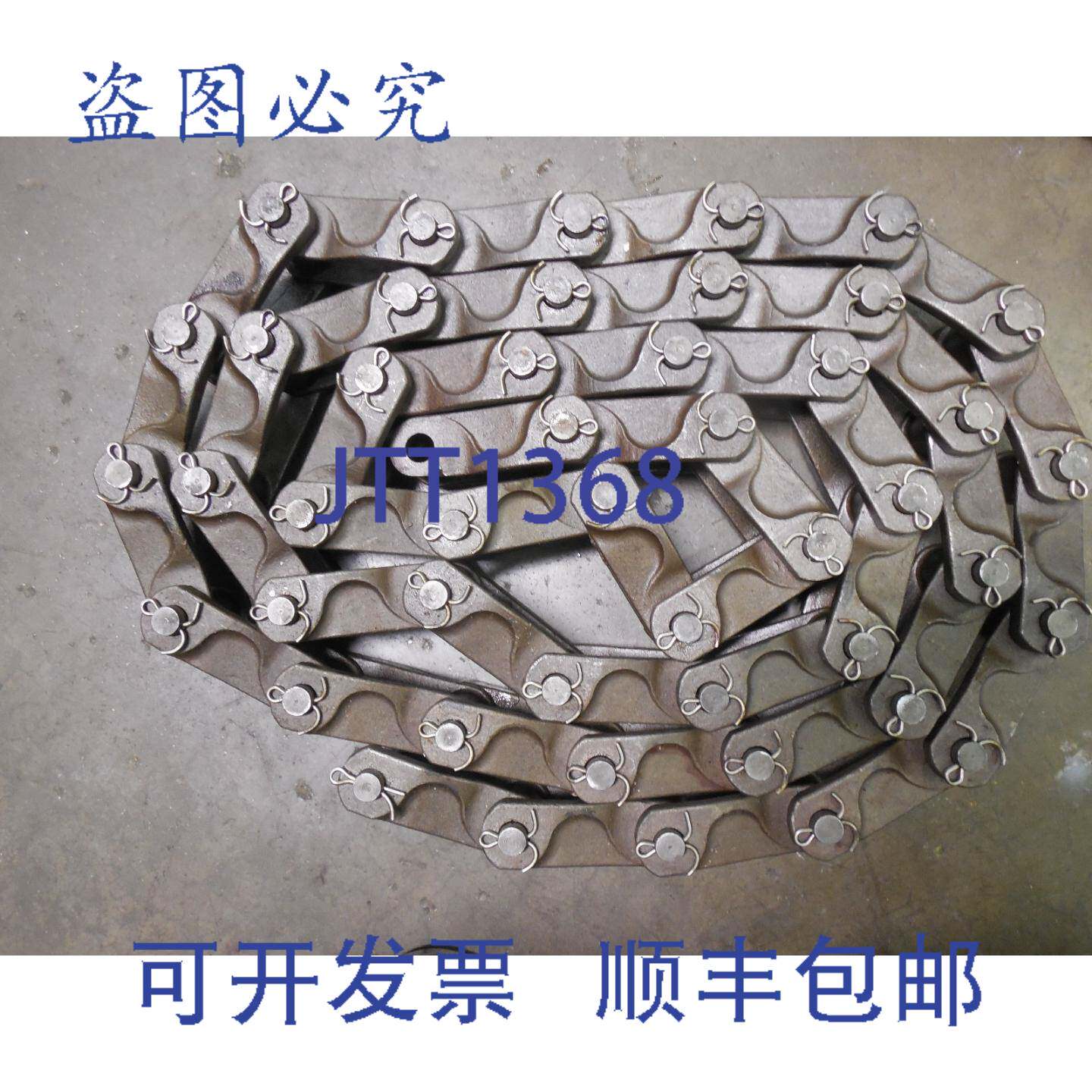 供应REXNORD LINK-BELT 铸造链条轧机 H78 H78 10 FT 长度