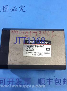 原装供应SMC Q2KB25-20D-A73L 气缸 USIP