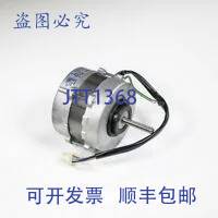 原装供应约克 027-01267-000 球轴承座 2 5.45LB 工业连接器