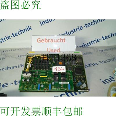 供应X2084主板3774697 3374168 X2084 e2 D270A