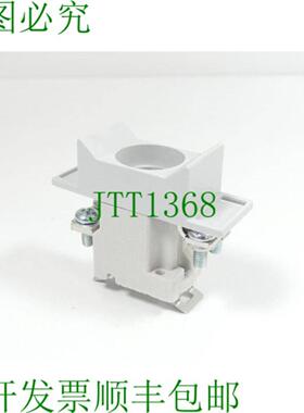 球 E Bamat 安全插座 D 02 单极 63A - 未使用 -