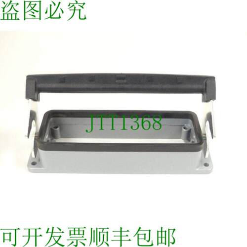 Epic HB 24 AG-LB 安装外壳 10102900 - 未使用 -