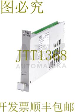 供应哈特曼和博朗 TET 106 TET106 P 11355-0-1095900 11355