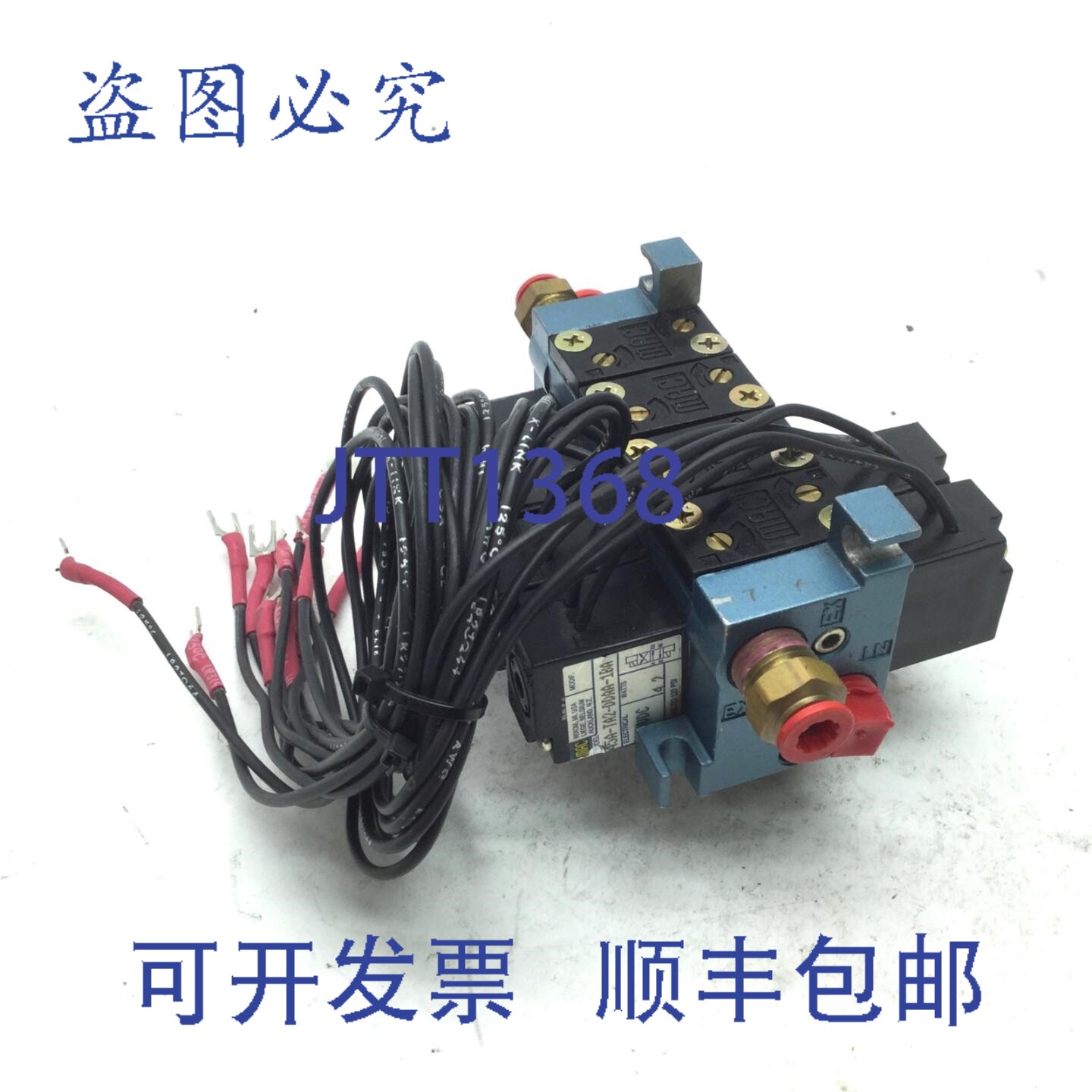 原装供应Mac 2x 45A-SA2-DDAA-2MA 和 2x 45A-TA2-DDAA-1BA 电磁