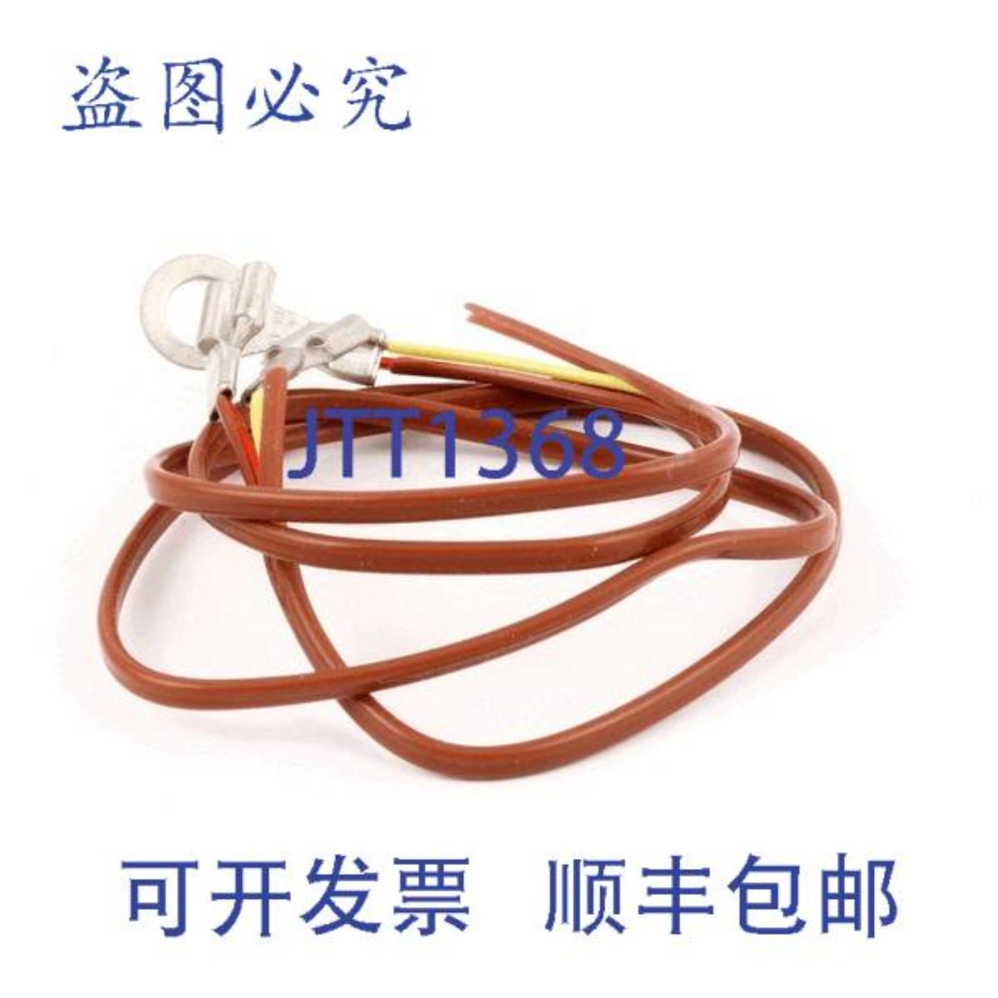 供应GROEN NT1097 热电偶 605 英寸 SS 电动 Intek 蒸锅