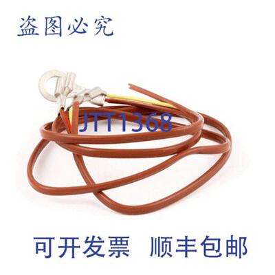 供应GROEN NT1097 热电偶 605 英寸 SS 电动 Intek 蒸锅