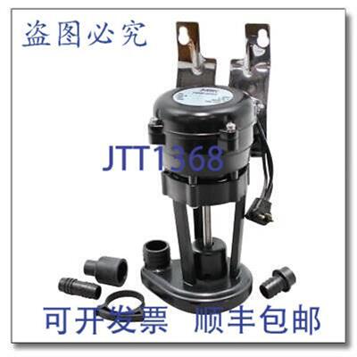 供应泵水 208240V 84-8077-3  Manitowoc 84-8077-3