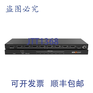 原装供应BZBAR 1x8 4K UHD HDMI 分配器，带 EDID 管理功能 BG-D