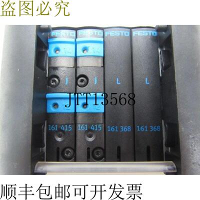 FESTO CPV10--MP-4 阀岛 18253 X807 CPV10-VI 状态