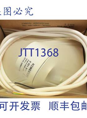 原装供应Stallion RI58-O/100AK.42KB 编码器增量式 0551311