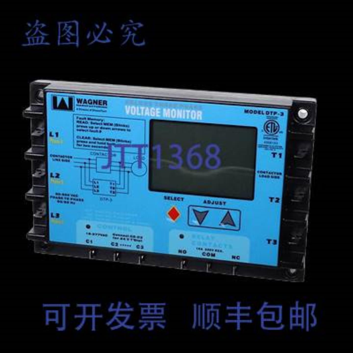 供应Trane MON0013 暖通空调 093 磅 能源