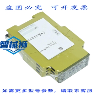 原装供应 PILZ 890071 S1WP 9A 110-230VAC/DC UM 0-550VAC 真功