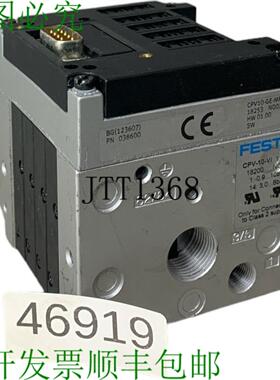 供应18200 阀岛 CPV10-VI 带 4x 16146 + CPV10--MP-4 18253