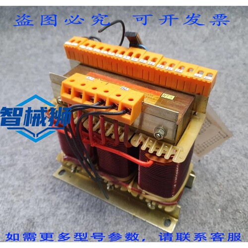 原装供应 BüRKLE&SCH?CK DUR3051 变压器