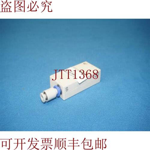 供应 ZH05B真空喷射器