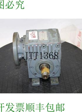 供应锥齿轮 i= 145 用于减速电机 SO30wl-iec71