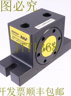 供应网络振动 NCT 10 NCT10