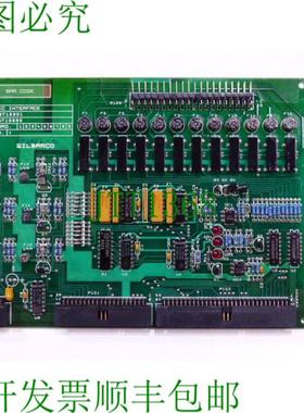 吉尔巴科 BT16901  BT16899 SN 03053-01