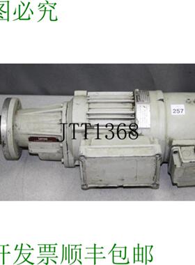 供应Lenze Motor&eacute;ducteur 037 Kw 54 rpm 类型 B7KC4-144H