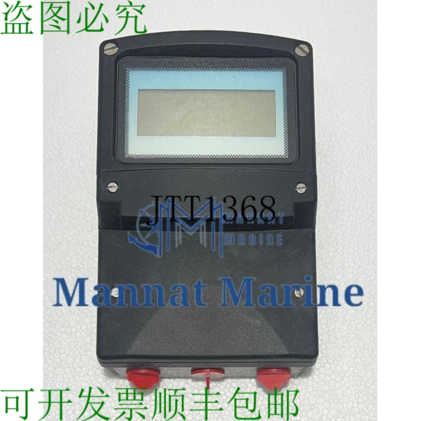 供应Beka Ba324d 42 数字字体