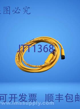 原装供应Allen Bradley 889P-F4ABDM-2 Pico 电缆，2米，24AWG FN