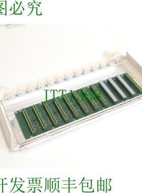 Schleicher UBT 12 子架 SN3110677541035 - 未使用 -