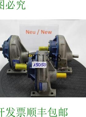 供应Elsto MR24F Vis sans Fin I =384 Motor&eacute;ducteur Bot