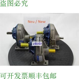 供应Elsto MR24F Vis sans Fin I =384 Motoréducteur Bot