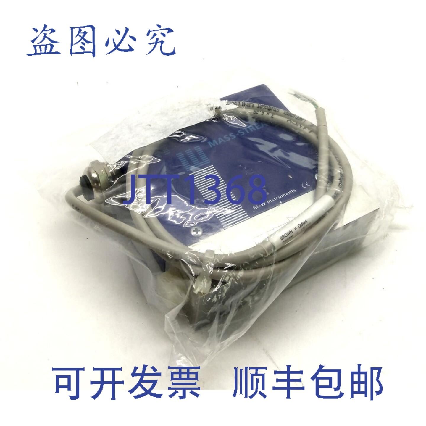 原装供应M+W Instruments D-6210 质量流量计，20 ln/min，，24VD