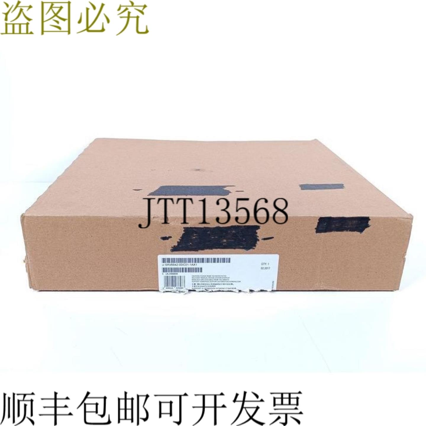 OP177B DP TK-6 MSTN 触摸键 6AV6642-0DC01-1AX1 E-St第22个