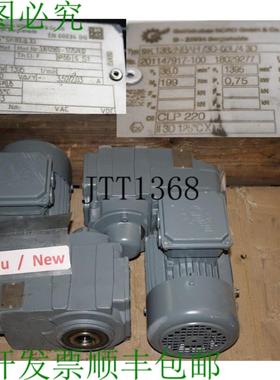 供应Nord 075 Kw 36 分钟 SK1382NBAH 3D-60L 43D Motoridut