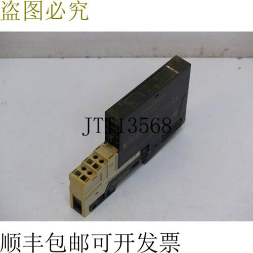 6ES7 138-4CA00-0AA0+193-4CE10-0AA0 PM-E DC24V