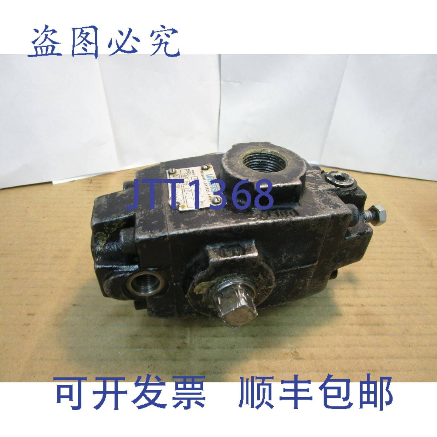 供应威格士 RCT 06 FP1 30 压力控制器 593925 D94S 475-2000