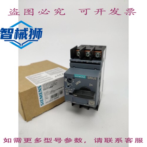 原装供应 3RV2011-1KA40 SIRIUS 断路器 E02