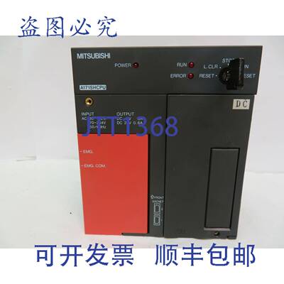 供应A171SHCPU 运动控制器带按键 306A AMP 524VDC